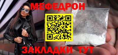 PSILOCYBIN Бузулук
