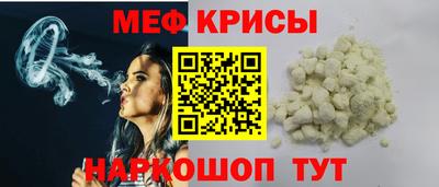 PSILOCYBIN Бузулук