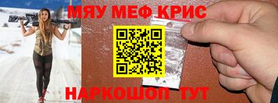 jwh Бугуруслан