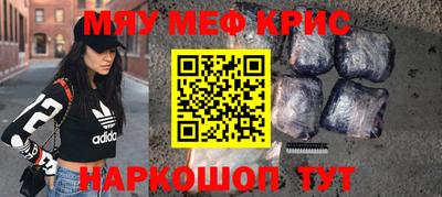 PSILOCYBIN Бузулук