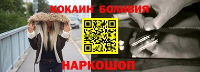 jwh Бугуруслан
