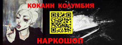 jwh Бугуруслан