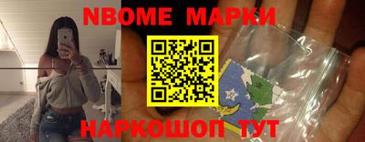 PSILOCYBIN Бузулук