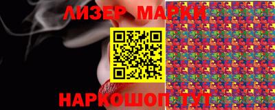 jwh Бугуруслан