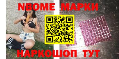 PSILOCYBIN Бузулук