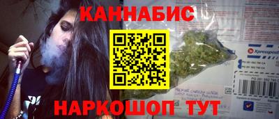 jwh Бугуруслан