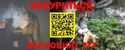 PSILOCYBIN Бузулук