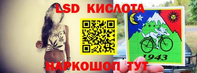 jwh Бугуруслан