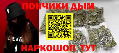 jwh Бугуруслан