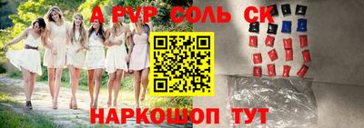 PSILOCYBIN Бузулук