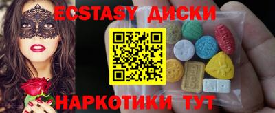 jwh Бугуруслан
