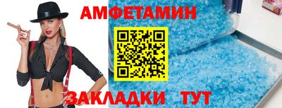 jwh Бугуруслан