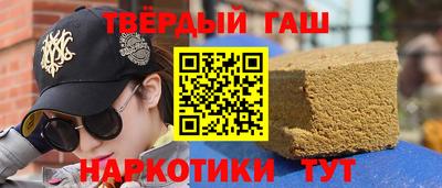 PSILOCYBIN Бузулук