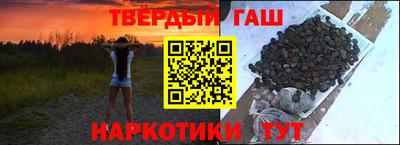 jwh Бугуруслан
