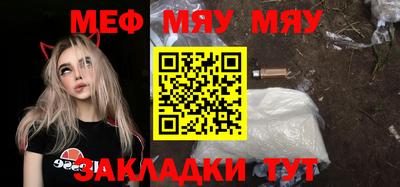 jwh Бугуруслан