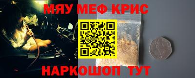 jwh Бугуруслан